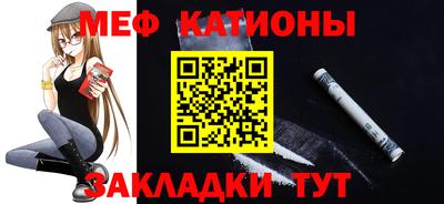 марихуана Пушкино