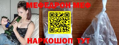 марихуана Пушкино