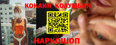 мескалин Пугачёв
