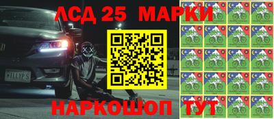 марихуана Пушкино