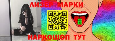 mix Пыть-Ях