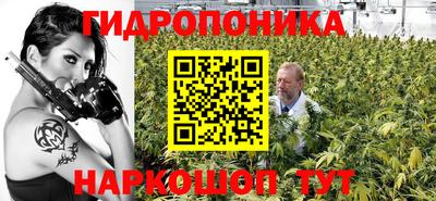 мескалин Пугачёв