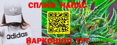 мескалин Пугачёв
