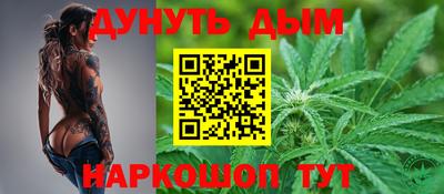 mix Пыть-Ях