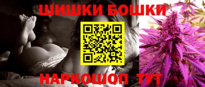 mix Пыть-Ях