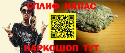 мескалин Пугачёв