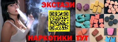mix Пыть-Ях