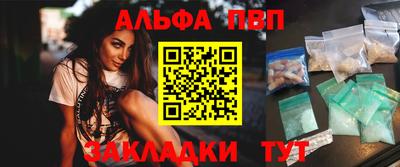 mix Пыть-Ях