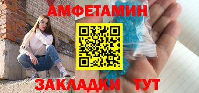 марихуана Пушкино