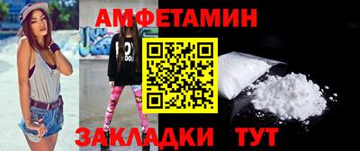 марихуана Пушкино