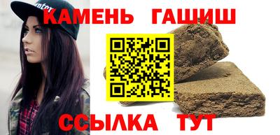 мескалин Пугачёв