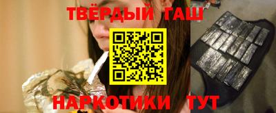мескалин Пугачёв