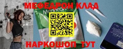 марихуана Пушкино